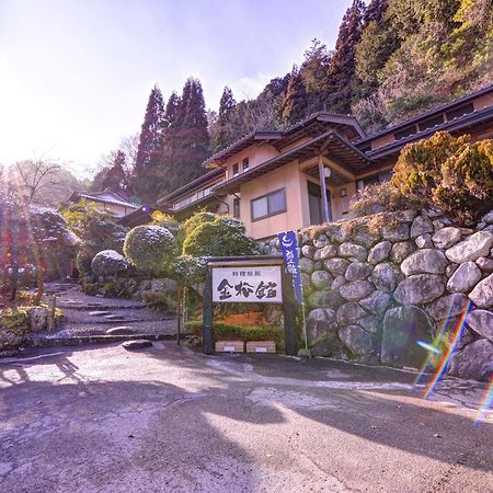 Ryoriryokan Kinshokan Gujo Bagian luar foto